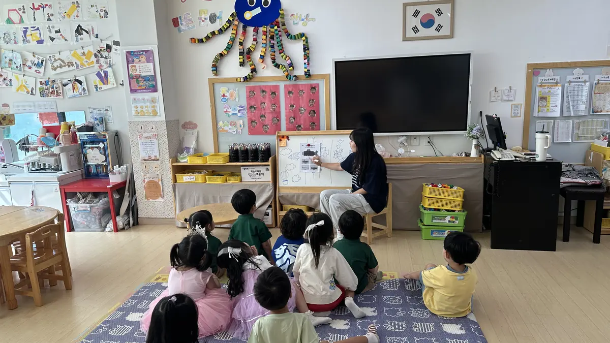몰펀 블록 수업을 하는 교실